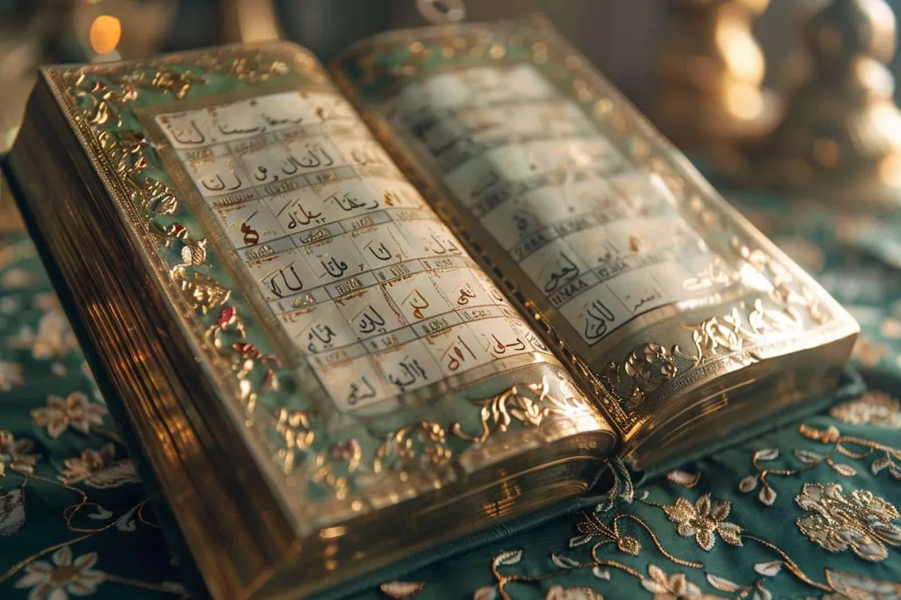 Quelle est la durée du Ramadan ?
